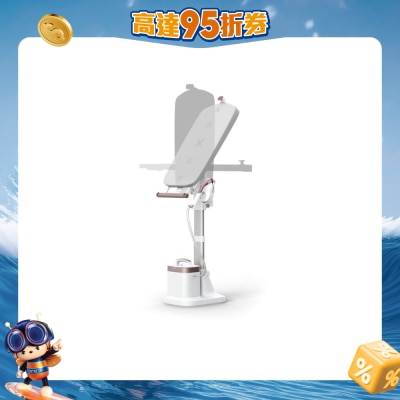 TEFAL - QT1811 IXEO Vision All in one Garment Steamer