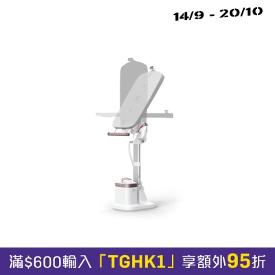 TEFAL 特福 QT1811 IXEO Vision 多合一蒸气挂熨机 image