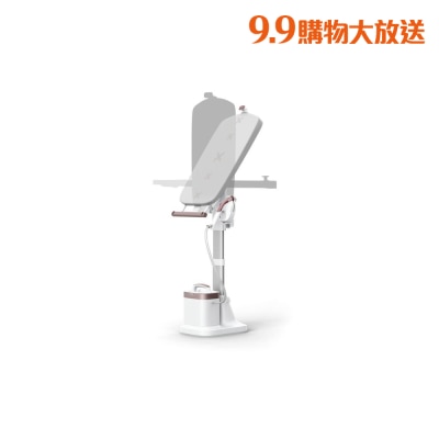 TEFAL QT1811 IXEO Vision All in one Garment Steamer image