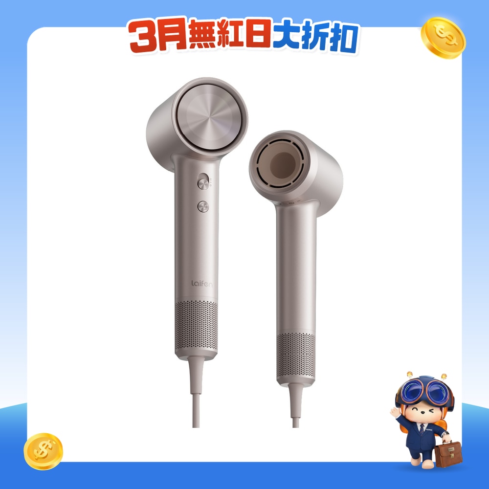 FTRHK-13995641-FRONT-jbf8KUcG-zoom