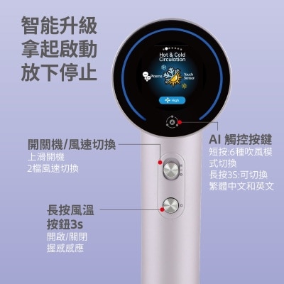FTRHK-13995676-BACK-thumbnail.jpg