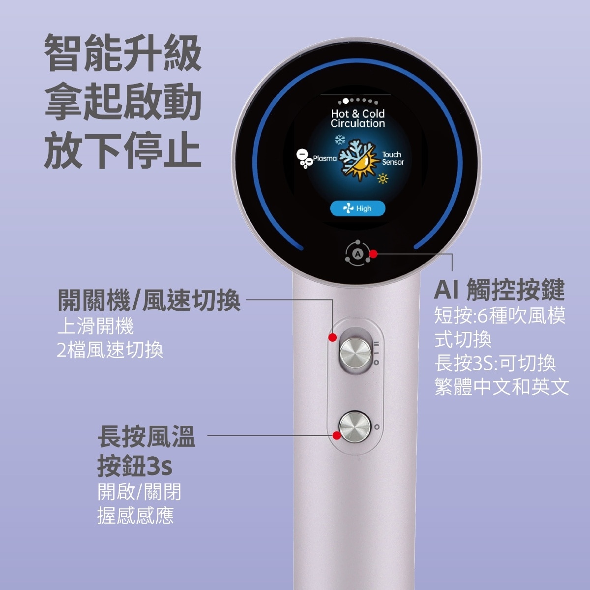 FTRHK-13995676-BACK-zoom.jpg
