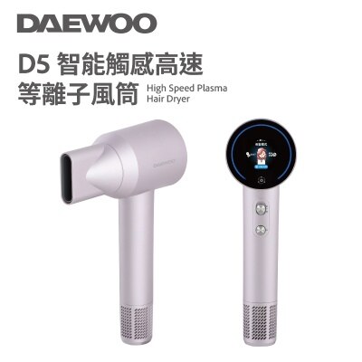 FTRHK-13995676-FRONT-thumbnail.jpg