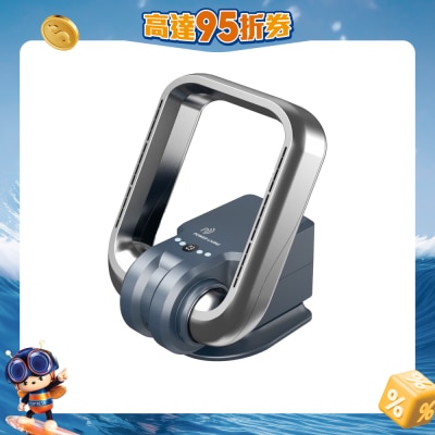 Power Living - TPW-38 Wall-Mounted Plasma 3-in-1 Bladeless Fan