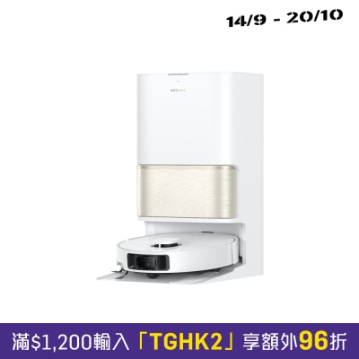 Dreame 追覓 L50 Ultra CE AI 人工智能吸塵機 image