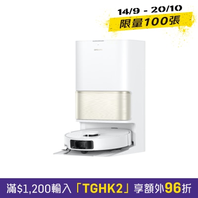 Dreame 追覓 L50 Ultra CE AI 人工智能吸塵機 image