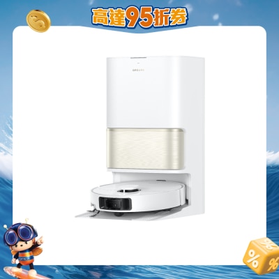 Dreame 追覓 - L50 Ultra CE AI 人工智能吸塵機