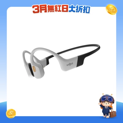 Shokz - OpenSwim Pro (S710)【旗舰级】水陆两用 专业运动耳机