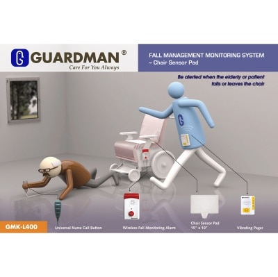 GUARDMAN 防跌感应椅垫套装