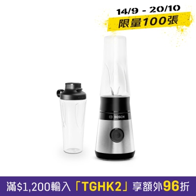 BOSCH MMB2111MG Series 2 攪拌機 image