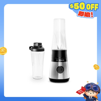 BOSCH - MMB2111MG VitaPower Series 2 mini blender