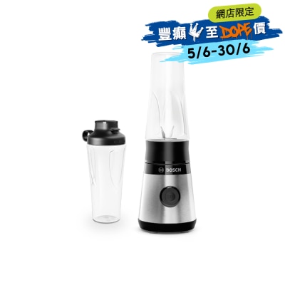 BOSCH - MMB2111MG Series 2 攪拌機