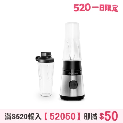 BOSCH - MMB2111MG Series 2 搅拌机