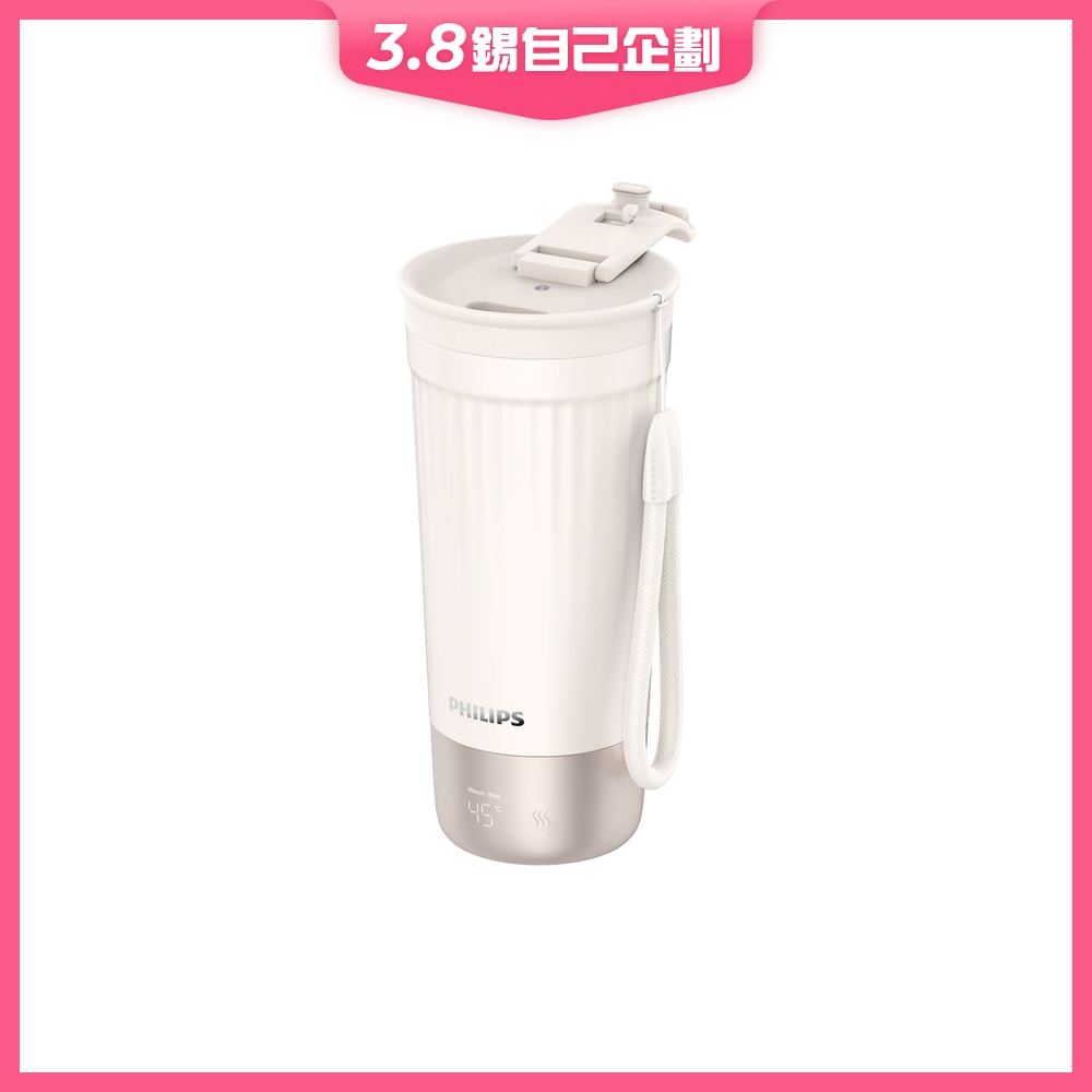 FTRHK-13995924-FRONT-LFalWgf3-zoom