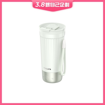 PHILIPS 飛利浦 AWP2754 便攜煲水咖啡杯