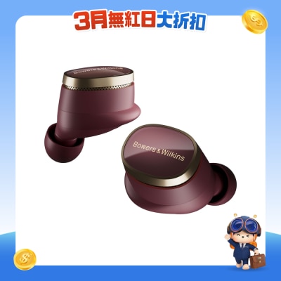 FTRHK-13995983-FRONT-0zfATTnQ-prodcat