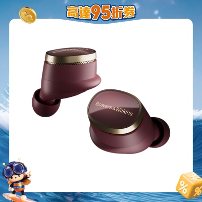 FTRHK-13995983-FRONT-QGCoy6Zy-prodcat