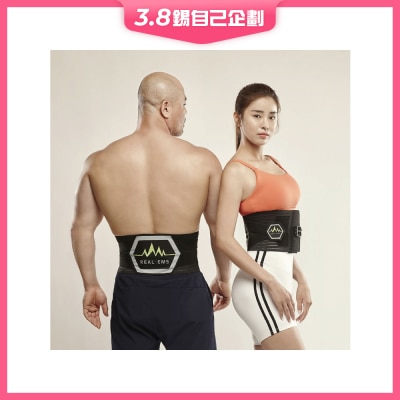 Real EMS 韩国 Real EMS 燃脂塑型腰带