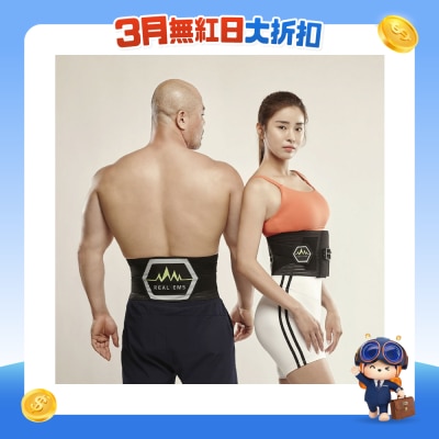 Real EMS - 韩国 Real EMS 燃脂塑型腰带