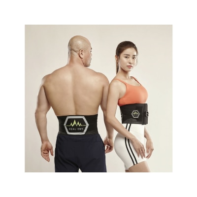 Real EMS Real EMS Champion Belt