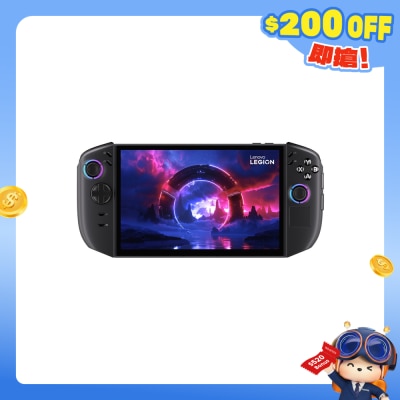 LENOVO - Legion Go 2 Gaming Handheld