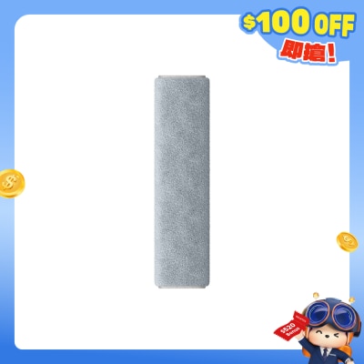 Dreame - RMP14 wiper for Aqua 10