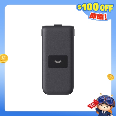 Dreame - HBP5 Battery for H15 MIX