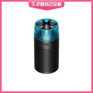 DYSON HJ10 HushJet™ Purifier Compact | Fortress