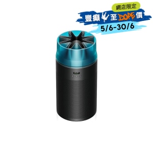 DYSON 戴森HJ10 HushJet™ Purifier Compact 空氣清新機| Fortress 豐澤