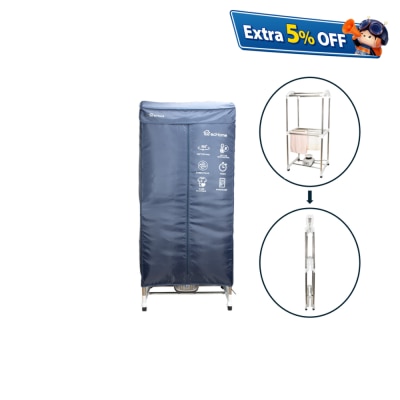 ecHome CD1500 Foldable Wardrobe Electric Clothes Dryer Cloth Dryer