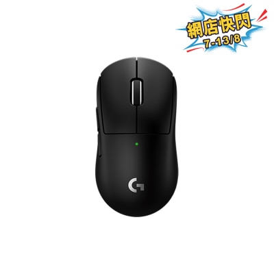 LOGITECH 罗技 - G PRO X SUPERLIGHT 2 (Compact) 无线轻量化电竞滑鼠