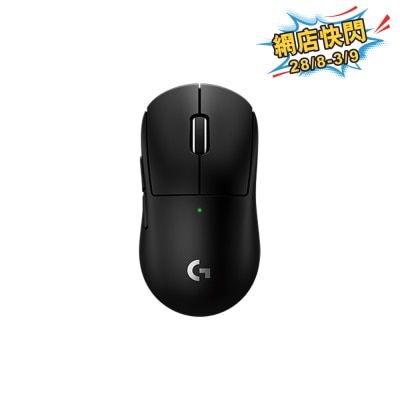 LOGITECH 羅技 G PRO X SUPERLIGHT 2 (Compact) 無線輕量化電競滑鼠 image