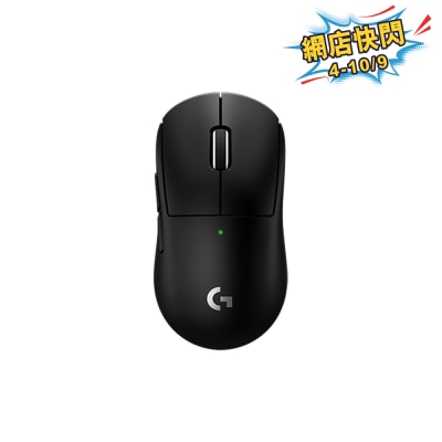 LOGITECH 羅技 G PRO X SUPERLIGHT 2 (Compact) 無線輕量化電競滑鼠 image