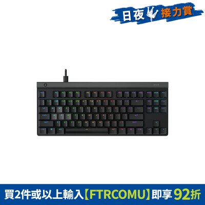 FTRHK-13996433-FRONT-krQzdeIX-thumbnail