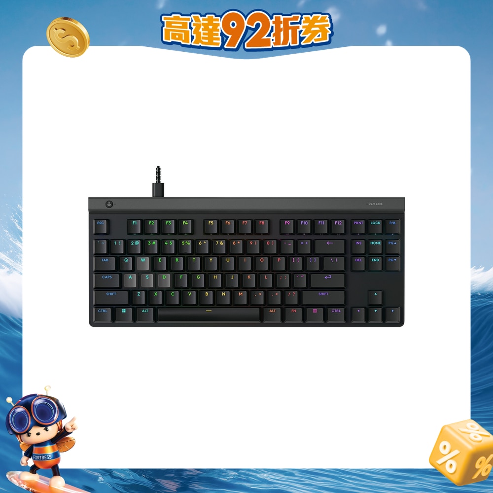 FTRHK-13996433-FRONT-nVp8qKqV-zoom