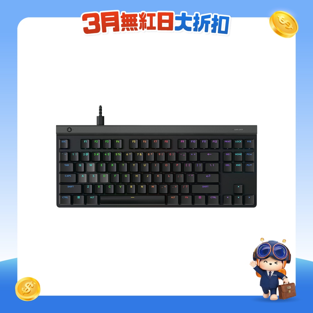 FTRHK-13996433-FRONT-uePT0AG2-zoom