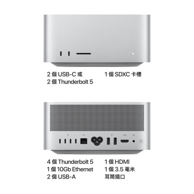 FTRHK-13996450-SIDE-thumbnail.jpg