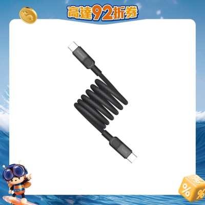 FTRHK-13996468-FRONT-DcVUoxa5-prodcat