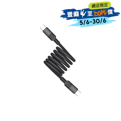 FTRHK-13996468-FRONT-uxqoHhP8-thumbnail