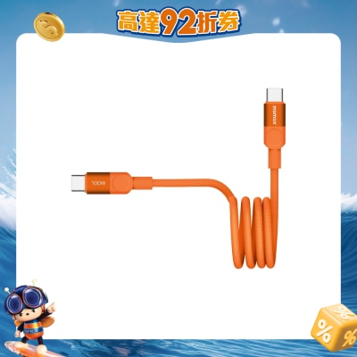 FTRHK-13996476-FRONT-UtpHljTb-prodcat