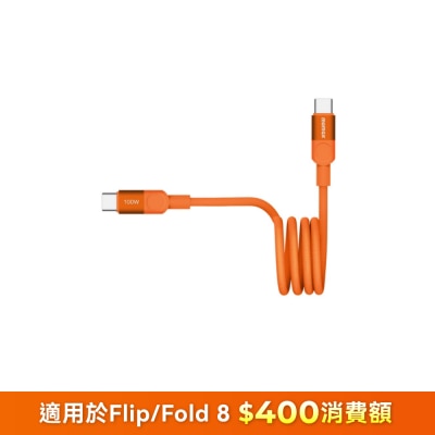 FTRHK-13996476-FRONT-i1R7ljl3-prodcat
