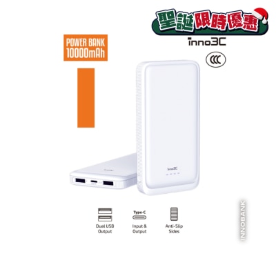 inno3C G01 Power Bank 10000mAh
