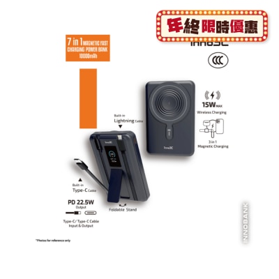 inno3C KH-99 7 in 1 Magnetic Fast Charging Power Bank 10000mAh