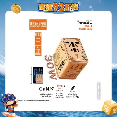 FTRHK-13996581-FRONT-BUbns1sW-prodcat