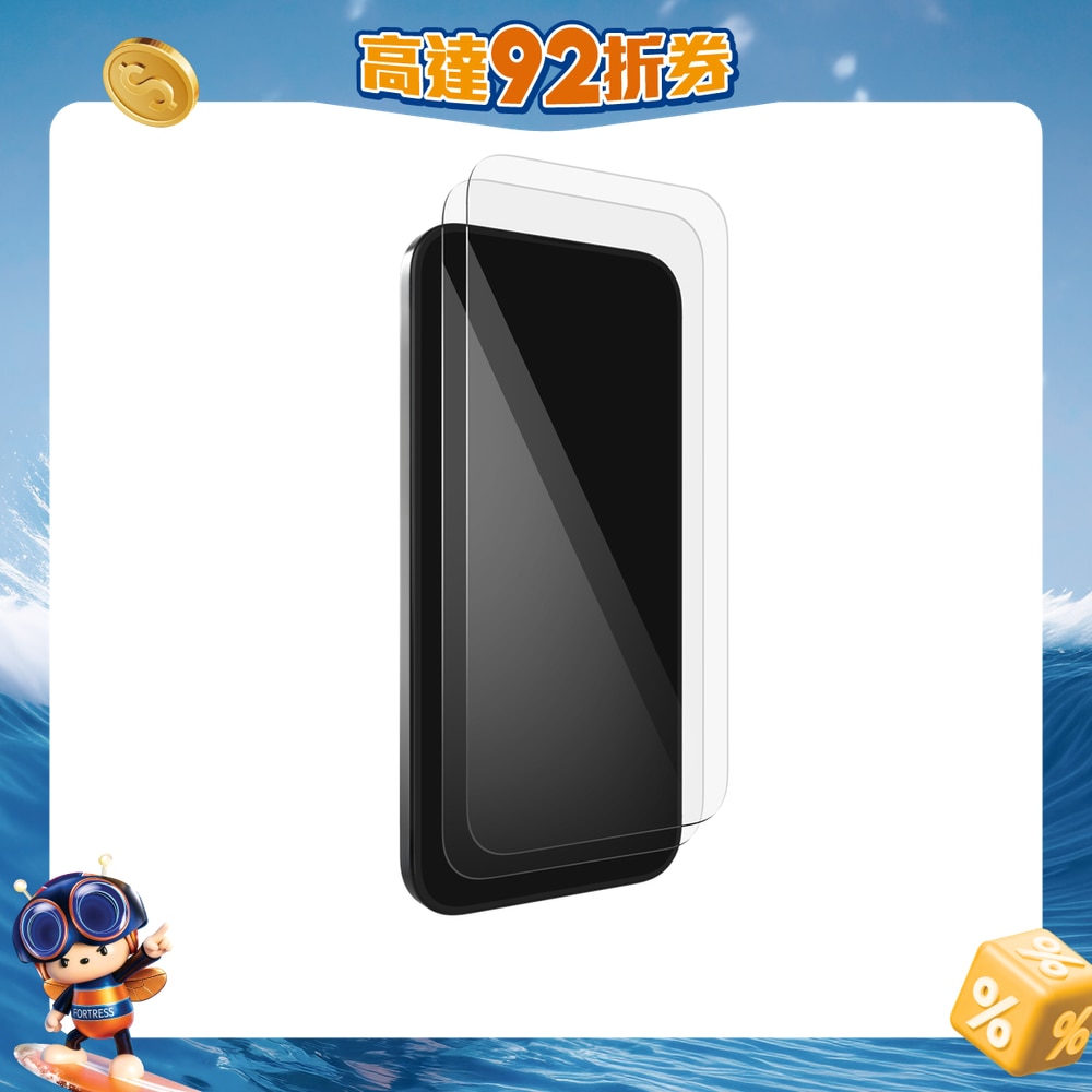 FTRHK-13996898-FRONT-ImImWxxZ-zoom