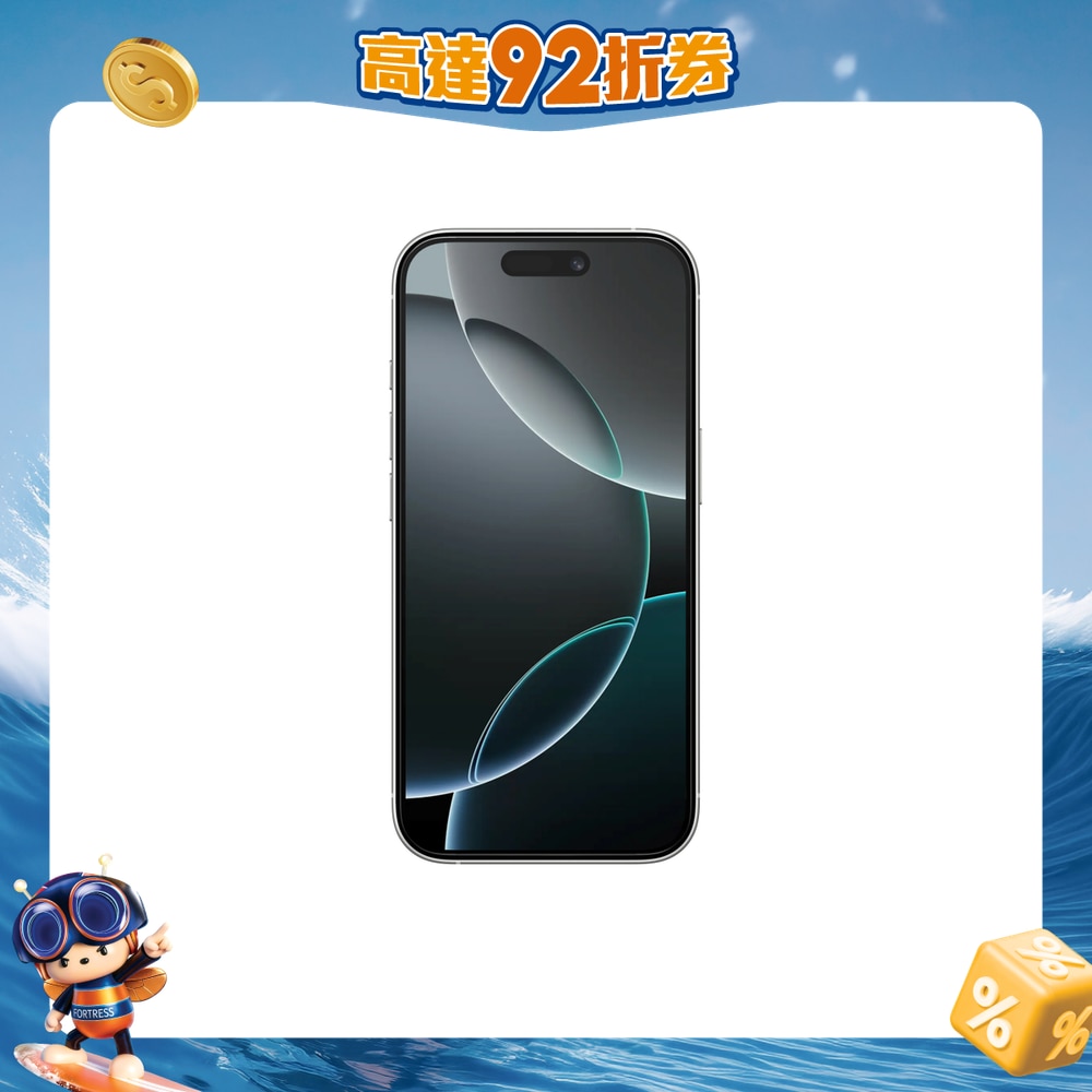 FTRHK-13996919-FRONT-66FFOvUG-zoom