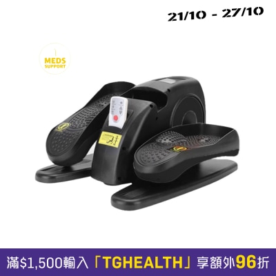 Meds Support 迷你電動健步機 橢圓機 image