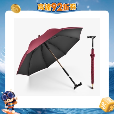 FTRHK-13997081-FRONT-U6z3wVAx-prodcat