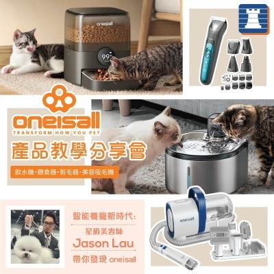 FTRHK-13997647-FRONT-prodcat.jpg