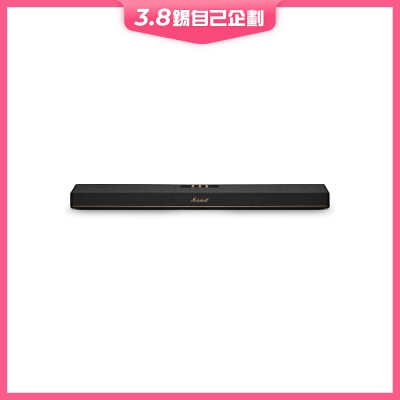 Marshall Heston 120 Soundbar